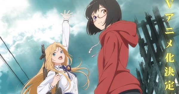 Otherside Picnic Sci-Fi Yuri Novels Get TV Anime - News - Anime News Network