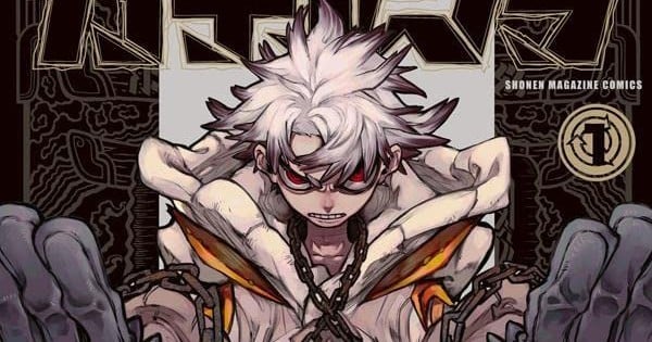 Gachiakuta, Re-Living My Life with a Boyfriend Who Doesn't Remember Me, The Darwin Incident Win 50th Kodansha Manga Awards