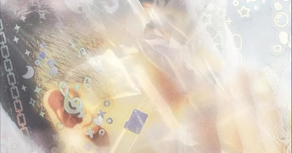 Holy Boy Novel Review