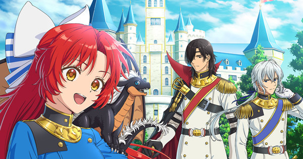 A Tale of the Secret Saint TV Anime Reveals More Cast, New Visual