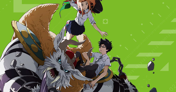 Digimon Adventure tri Chapter 2 Determination DVD