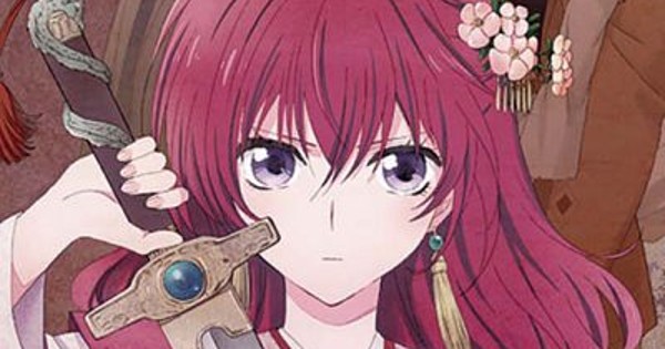 Akatsuki no Yona Blu-ray Media Review Episode 12