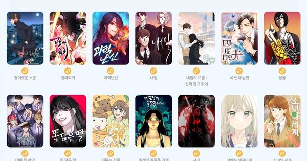 OMG! Your Favorite Webtoons Are Nominated for WORLD AWARDS!!!
