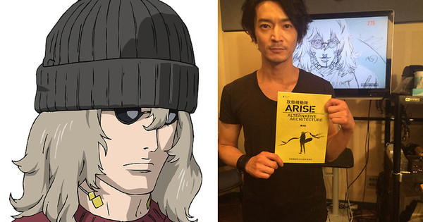 Kenjiro Tsuda Joins Ghost In The Shell Arise S Cast For 2 New Episodes News Anime News Network