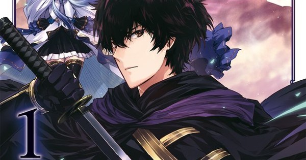 Le manga Je suis un assassin (et je surpasse le héros) annoncé chez