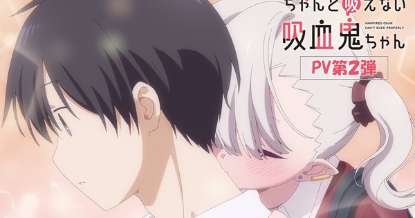 Li'l Miss Vampire's ENDING SONG REVEALED!  Prepare for Fang-tastic October!