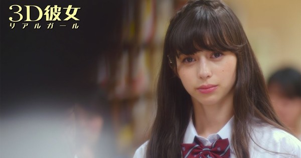 Real Kanojo Guide - Real Kanojo Gameplay Hgames Wiki - All discussions