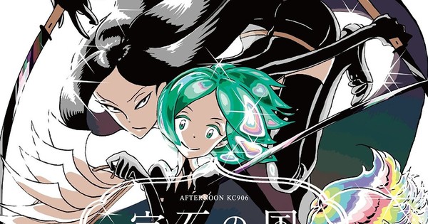 Land of the Lustrous (Hōseki no Kuni) Manga Gets TV Anime - News