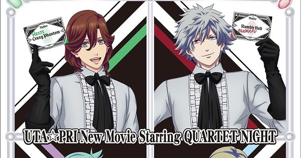 New Utano☆Princesama Maji LOVE Film in the Works, Featuring Quartet ...