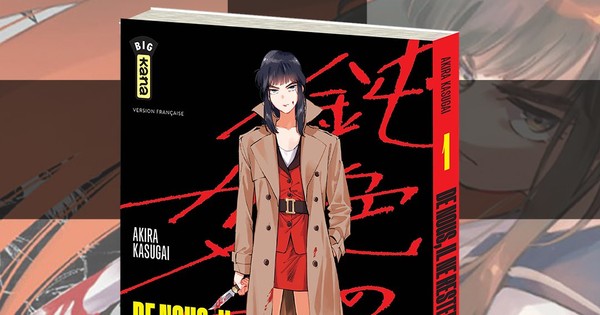 Le polar De nous, il ne restera que des cendres chez Kana en janvier