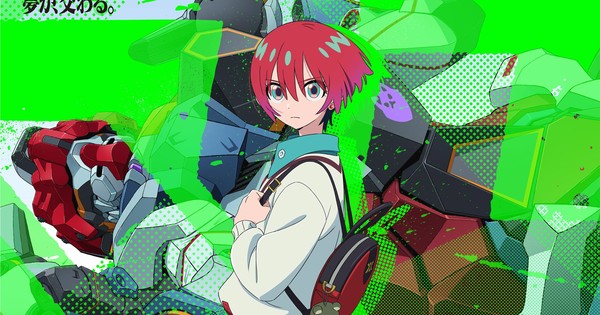 Gundam GQuuuuuuX Anime Wins Japanese Science-Fiction Writers' Special Prize