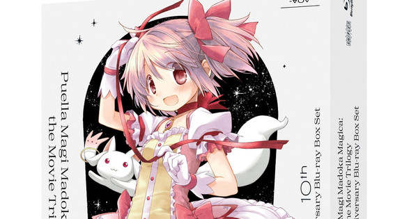 Puella Magi Madoka Magica: the Movie Trilogy 10th Anniversary Blu-ray Box Set