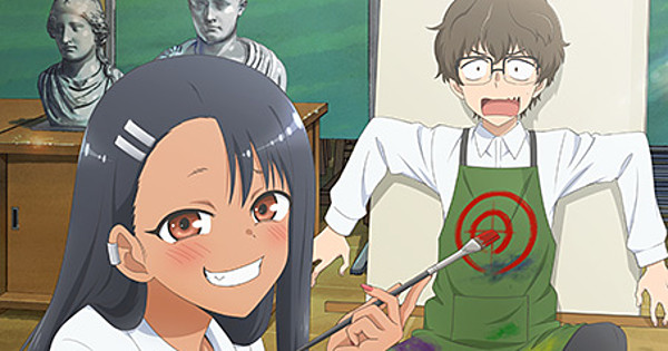 'Don't Toy with Me, Miss Nagatoro' Anime Reveals Opening Theme Song