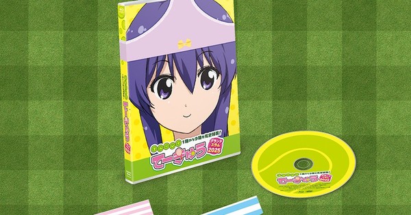 Holy Handiwork, Teekyū's Blu-ray Box Set is *Seriously* Giving Us Undies!