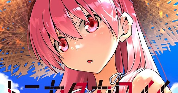 Tonikaku Kawaii - Ova ganha data de estreia - AnimeNew