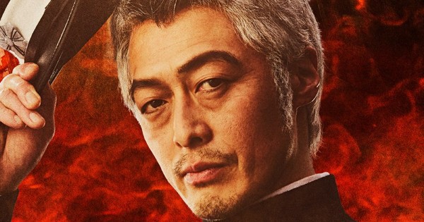 2nd Live-Action Golden Kamuy Film Casts Sōkō Wada as Kadokura