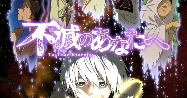 To Your Eternity Reveals Season 2 Visual!, Anime News