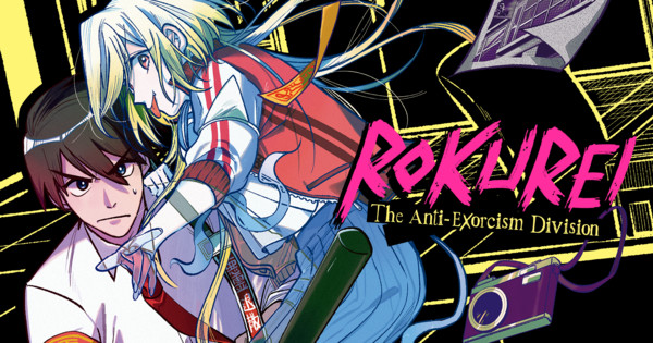 The Banished Saint's Pilgrimage Manga Ch 6