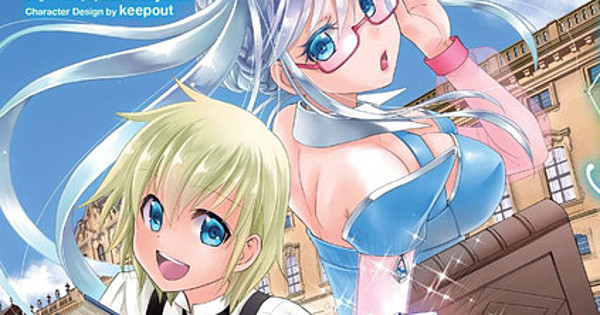 Parallel World Pharmacy (manga) - Anime News Network