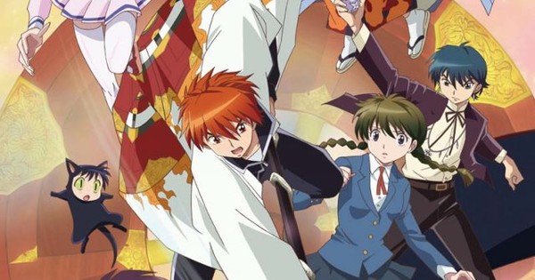 Episode 15 - Kyōkai no Rinne - Anime News Network