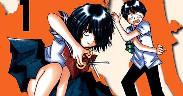 Mysterious Girlfriend X Manga Volume 1
