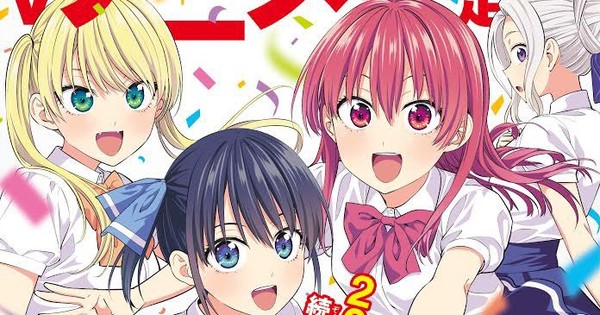 Kanojo mo Kanojo Todos os Episódios Online » Anime TV Online