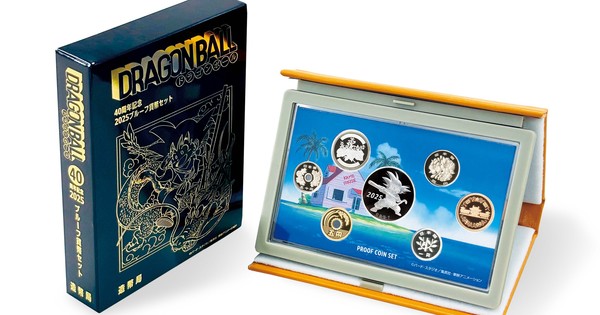 Goku Goes Gold! Dragon Ball Z Commemorative Coins Soar into Existence!