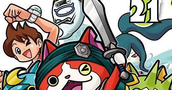 Japanese Edition] Yokai Watch Manga (KONISHI Noriyuki)