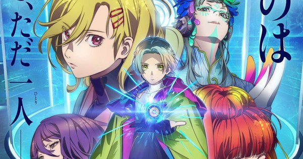 www.animenewsnetwork.com