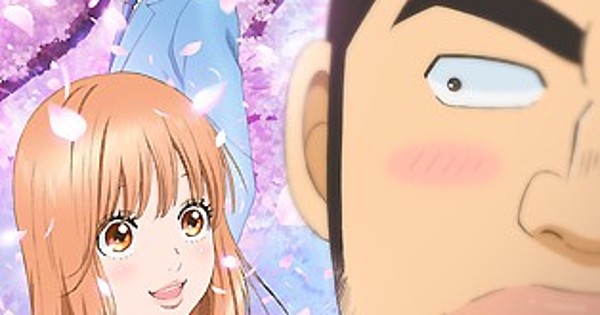 My Love Story!! Anime's Full English Dub Cast Revealed - News - Anime News  Network