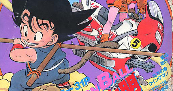 Flickr User Collects Covers of Weekly Shonen Jump From the