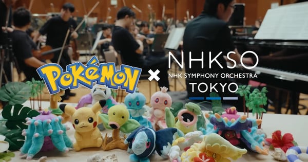 Watch NHK Symphony Orchestra Play Pokémon Winds/Waves Games' Theme