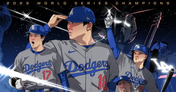 Gundam-esque Robot Makes Surprise Cameo in Dodgers' World Series Art