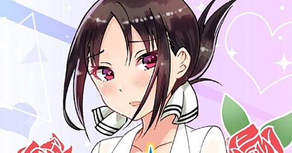 ENGLISH DUBBED Kaguya-Sama Wa Kokurasetai Tensai-Tachi No Renai SEASON  1+2+3 DVD