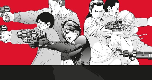 ＧＡＮＴＺ １ Gantz Vol.1 (2000) TPB SC Hiroya Oku | International - Comic