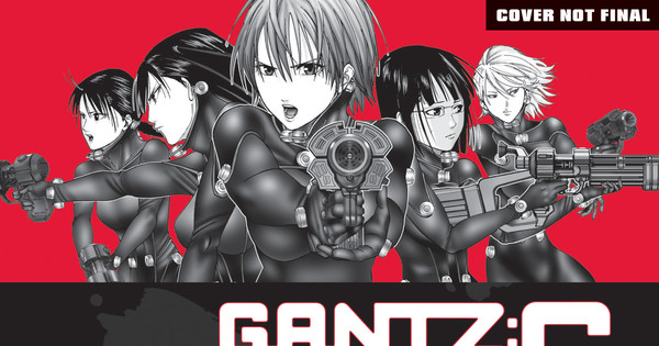 Gantz G Manga Reissued in Omnibus Edition in September - News