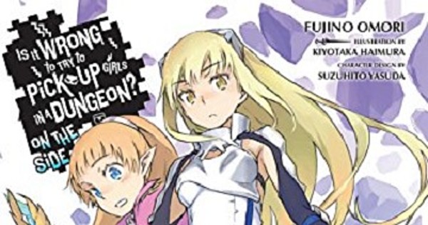 DanMachi: Sword Oratoria Gets TV Anime Series - Anime Herald