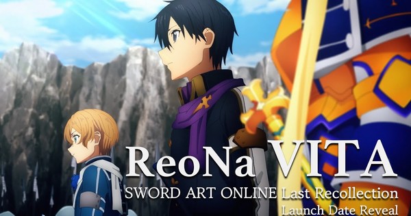 Sword Art Online: Last Recollection for Xbox One, Xbox Series X