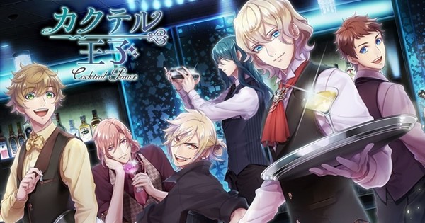 Cocktail Prince Game Expands Its Stable of Intoxicating Love Interests