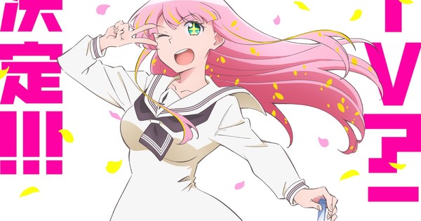 GET READY, ANIME NATION! Hanaori-san's Afterlife Rom-Com is Officially ANIMATED!