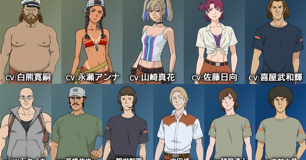 2nd Gundam Hathaway Film Unveils New Cast Members