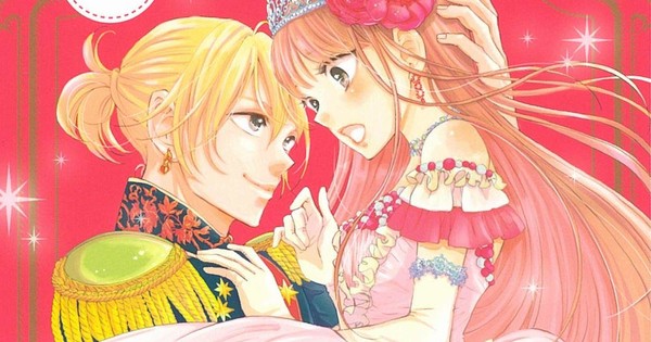 I Want to Escape from Princess Lessons Manga Ends