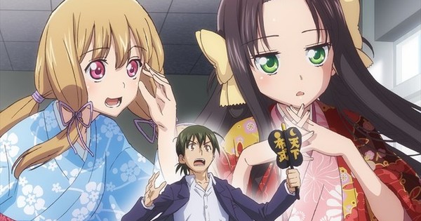 Nobunaga Sensei No Osanazuma Time Travel Comedy Manga Gets April 2019 Tv Anime News Anime News Network