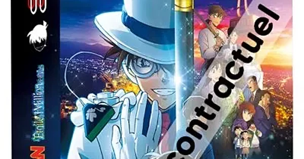 Detective Conan L'etoile A 1 Million De Dollar www.animenewsnetwork.com