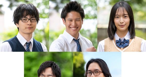 真人版《夏日限定》日劇公布五位新演員