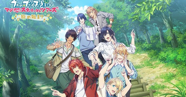 Utano☆Princesama Anime's 1-Hour Special Airs on July 31