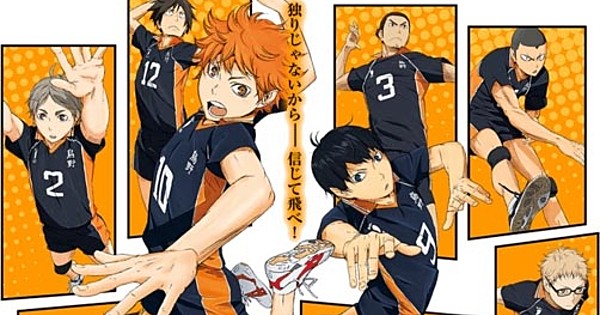 Haikyu Volleyball Animes Ad Introduces Cast News Anime News Network