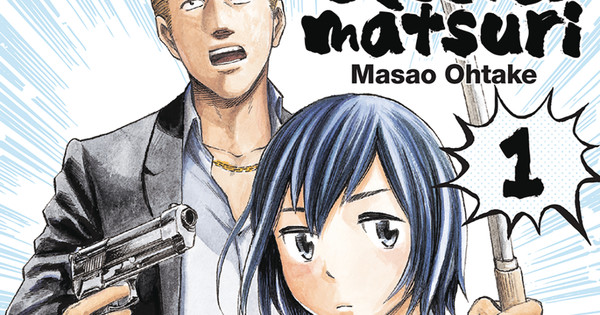 new manga releases 2018 new manga releases 2018