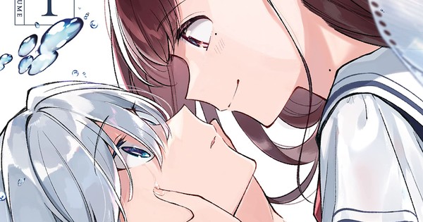 The Summer You Were There Manga Ends in 6th Volume - News - Anime News