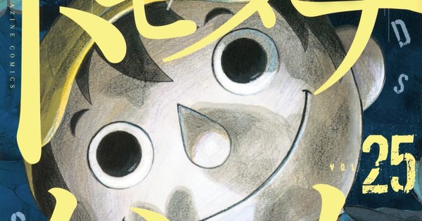 www.animenewsnetwork.com